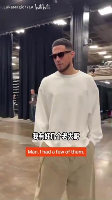 米契奇：我成大哥了？誰(shuí)是太陽(yáng)隊(duì)球員新秀時(shí)期的老大哥？